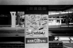 Uʐ^Ao 2014.03.16Yokohama M3 Summicron50mmF2Rigid 400TX D76 undiluted 084 2014.03.16 l M3 Summicron50mmF2Rigid 400TX D76 undiluted