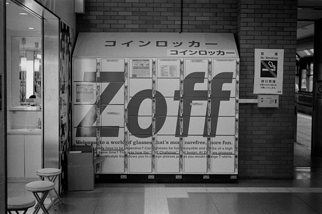 Uʐ^Ao f-2014.03.30Tokyo-M3-Elmar50mmF3.5-400TX-D76-undiluted-11.jpg 2014.03.30<BR><BR>M3 Elmar50mmF3.5<BR>400TX D76 undiluted