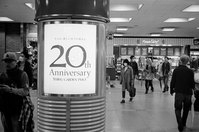 Uʐ^Ao f-2014.03.30Tokyo-M3-Elmar50mmF3.5-400TX-D76-undiluted-16.jpg 2014.03.30<BR><BR>M3 Elmar50mmF3.5<BR>400TX D76 undiluted