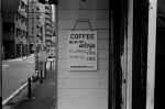 Uʐ^Ao 2014.04.05Yokohama M3 Summicron50mmF2Rigidlate 400TX D76 undiluted 13 2014.04.05 l M3 Summicron50mmF2Rigid-late 400TX D76 undiluted