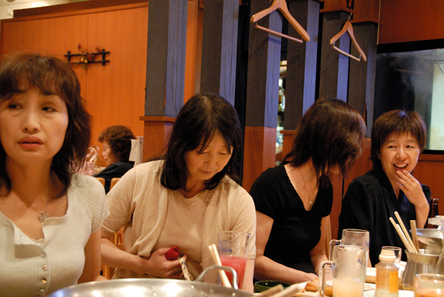 1970年卒業 西谷中学校同窓会 f-2006.07.01-200_5844.jpg 2006.07.01<BR>西谷中学同窓会<BR>幹事会