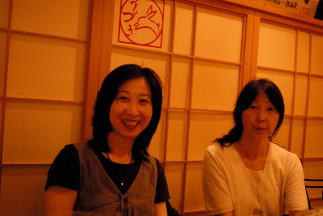 1970年卒業 西谷中学校同窓会 f-2006.08.26-200_2287.jpg 2006.08.26<BR>西谷中学同窓会<BR>幹事会