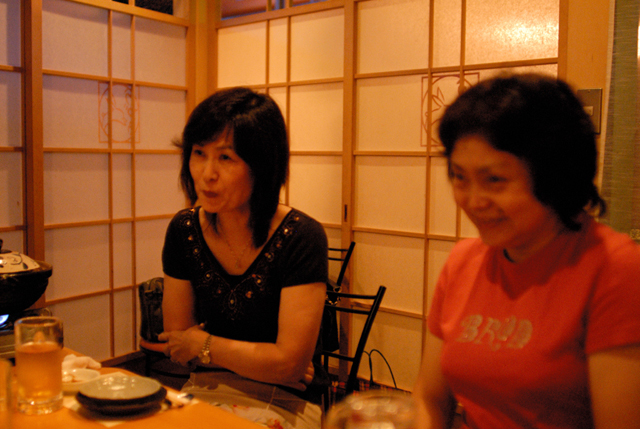 1970年卒業 西谷中学校同窓会 f-2006.08.26-200_2293.jpg 2006.08.26<BR>西谷中学同窓会<BR>幹事会