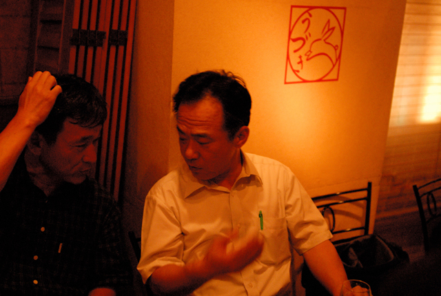 1970年卒業 西谷中学校同窓会 f-2006.08.26-200_2377.jpg 2006.08.26<BR>西谷中学同窓会<BR>幹事会