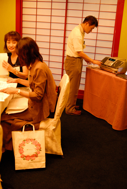 1970年卒業 西谷中学校同窓会 f-2006.09.16-200_0193.jpg 2006.09.16<BR>西谷中学同窓会<BR>幹事会