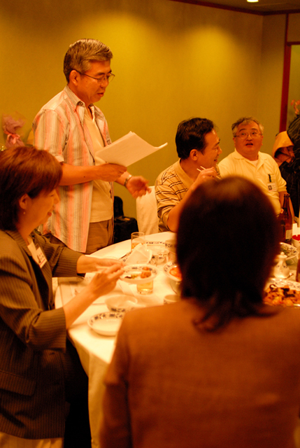 1970年卒業 西谷中学校同窓会 f-2006.09.16-200_0292.jpg 2006.09.16<BR>西谷中学同窓会<BR>幹事会
