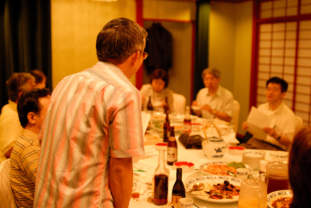 1970年卒業 西谷中学校同窓会 f-2006.09.16-200_0306.jpg 2006.09.16<BR>西谷中学同窓会<BR>幹事会