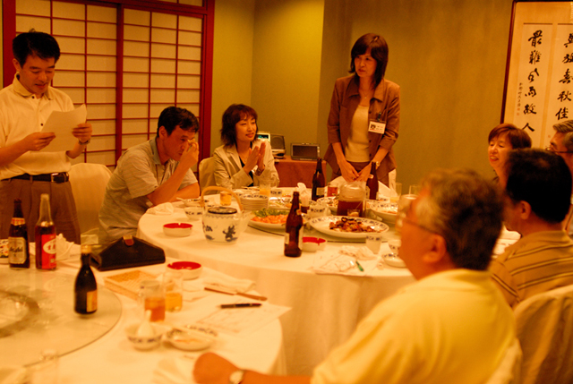 1970年卒業 西谷中学校同窓会 f-2006.09.16-200_0349.jpg 2006.09.16<BR>西谷中学同窓会<BR>幹事会