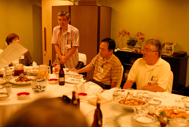 1970年卒業 西谷中学校同窓会 f-2006.09.16-200_0384.jpg 2006.09.16<BR>西谷中学同窓会<BR>幹事会