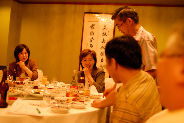 1970年卒業 西谷中学校同窓会 f-2006.09.16-200_0401.jpg 2006.09.16<BR>西谷中学同窓会<BR>幹事会