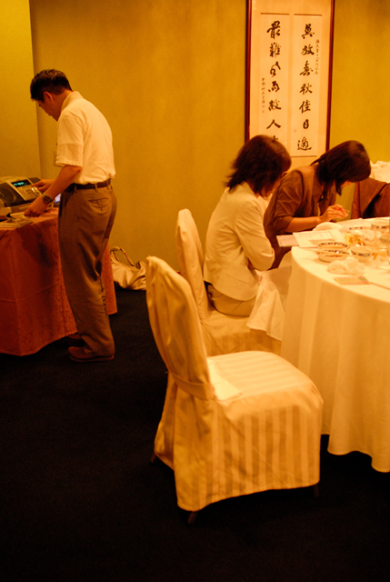 1970年卒業 西谷中学校同窓会 f-2006.09.16-200_0460.jpg 2006.09.16<BR>西谷中学同窓会<BR>幹事会