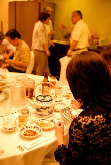 1970年卒業 西谷中学校同窓会 f-2006.09.16-200_0498.jpg 2006.09.16<BR>西谷中学同窓会<BR>幹事会