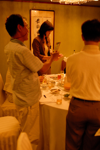 1970年卒業 西谷中学校同窓会 f-2006.09.16-200_0519.jpg 2006.09.16<BR>西谷中学同窓会<BR>幹事会