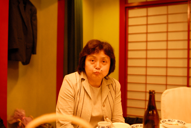 1970年卒業 西谷中学校同窓会 f-2006.09.16-200_0696.jpg 2006.09.16<BR>西谷中学同窓会<BR>幹事会