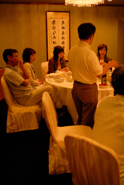 1970年卒業 西谷中学校同窓会 f-2006.09.16-200_0730.jpg 2006.09.16<BR>西谷中学同窓会<BR>幹事会