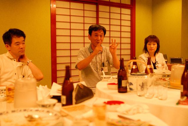1970年卒業 西谷中学校同窓会 f-2006.09.16-200_0783.jpg 2006.09.16<BR>西谷中学同窓会<BR>幹事会