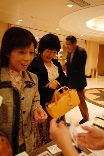 1970年卒業 西谷中学校同窓会 f-20061028-03171404080.jpg 2006.10.28<BR>1970年卒業<BR>西谷中学同窓会