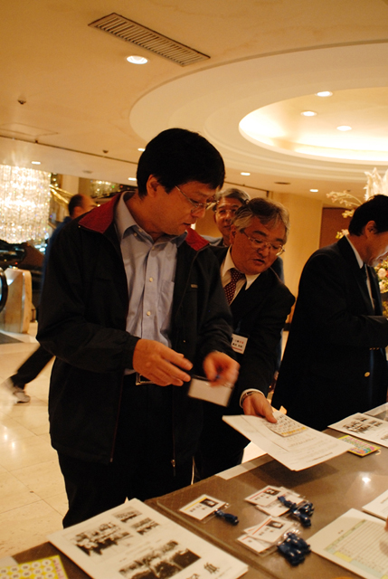 1970年卒業 西谷中学校同窓会 f-20061028-03171635000.jpg 2006.10.28<BR>1970年卒業<BR>西谷中学同窓会