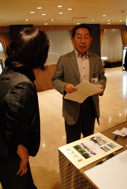 1970年卒業 西谷中学校同窓会 f-20061028-03171921160.jpg 2006.10.28<BR>1970年卒業<BR>西谷中学同窓会