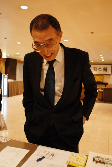 1970年卒業 西谷中学校同窓会 f-20061028-03172023320.jpg 2006.10.28<BR>1970年卒業<BR>西谷中学同窓会