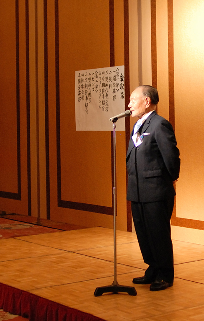1970年卒業 西谷中学校同窓会 f-20061028-04174231900.jpg 2006.10.28<BR>1970年卒業<BR>西谷中学同窓会