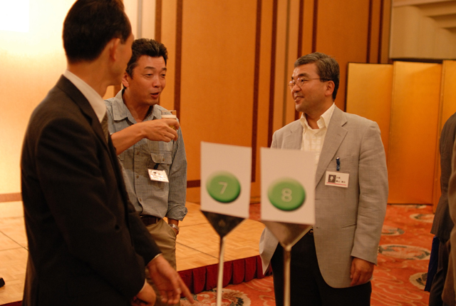 1970年卒業 西谷中学校同窓会 f-20061028-04175527890.jpg 2006.10.28<BR>1970年卒業<BR>西谷中学同窓会
