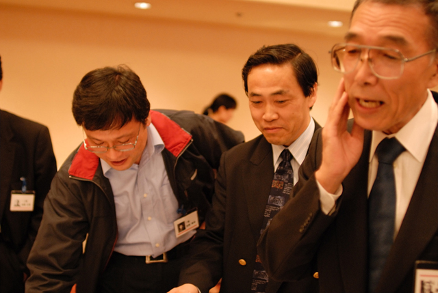 1970年卒業 西谷中学校同窓会 f-20061028-04175803000.jpg 2006.10.28<BR>1970年卒業<BR>西谷中学同窓会
