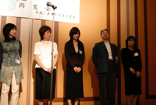 1970年卒業 西谷中学校同窓会 f-20061028-06180644570.jpg 2006.10.28<BR>1970年卒業<BR>西谷中学同窓会