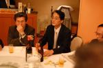 1970年卒業 西谷中学校同窓会 20061028 06185917570 2006.10.28 1970年卒業 西谷中学同窓会