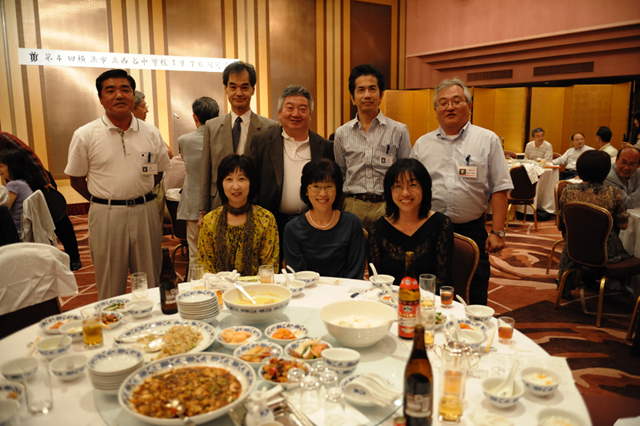 1970年卒業 西谷中学校同窓会 f-2008.09.20-1007.jpg 2008.09.20<BR>1970年卒業<BR>西谷中学同窓会
