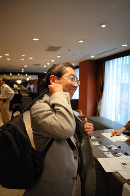 1970年卒業 西谷中学校同窓会 f-2008.09.20-1034.jpg 2008.09.20<BR>1970年卒業<BR>西谷中学同窓会
