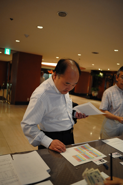 1970年卒業 西谷中学校同窓会 f-2008.09.20-1042.jpg 2008.09.20<BR>1970年卒業<BR>西谷中学同窓会