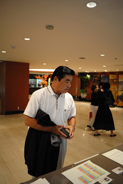 1970年卒業 西谷中学校同窓会 f-2008.09.20-1047.jpg 2008.09.20<BR>1970年卒業<BR>西谷中学同窓会