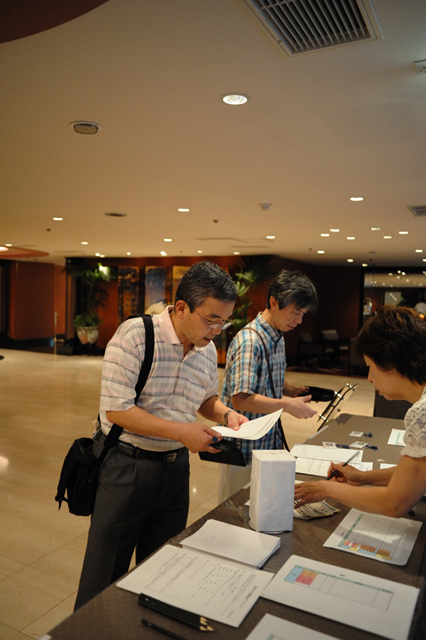 1970年卒業 西谷中学校同窓会 f-2008.09.20-1052.jpg 2008.09.20<BR>1970年卒業<BR>西谷中学同窓会
