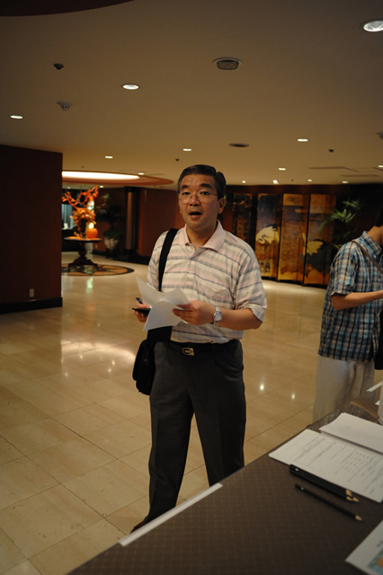 1970年卒業 西谷中学校同窓会 f-2008.09.20-1053.jpg 2008.09.20<BR>1970年卒業<BR>西谷中学同窓会