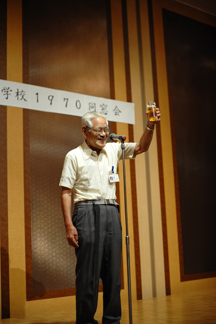 1970年卒業 西谷中学校同窓会 f-2008.09.20-1063.jpg 2008.09.20<BR>1970年卒業<BR>西谷中学同窓会