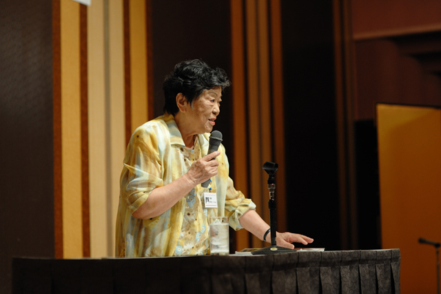 1970年卒業 西谷中学校同窓会 f-2008.09.20-2065.jpg 2008.09.20<BR>1970年卒業<BR>西谷中学同窓会