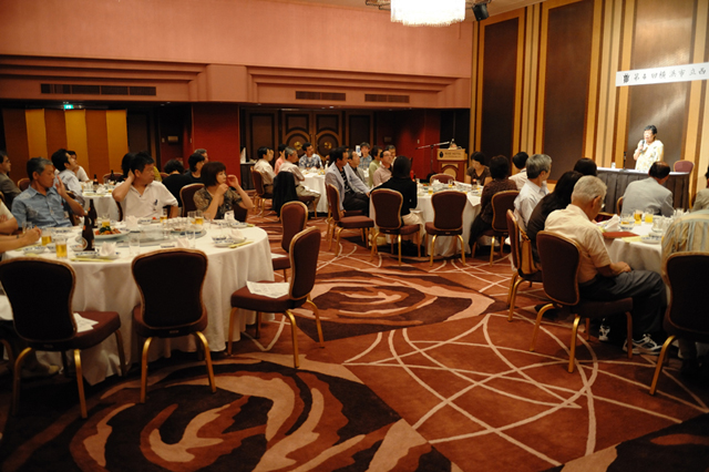 1970年卒業 西谷中学校同窓会 f-2008.09.20-2071.jpg 2008.09.20<BR>1970年卒業<BR>西谷中学同窓会