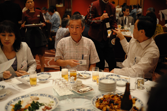 1970年卒業 西谷中学校同窓会 f-2008.09.20-2073.jpg 2008.09.20<BR>1970年卒業<BR>西谷中学同窓会
