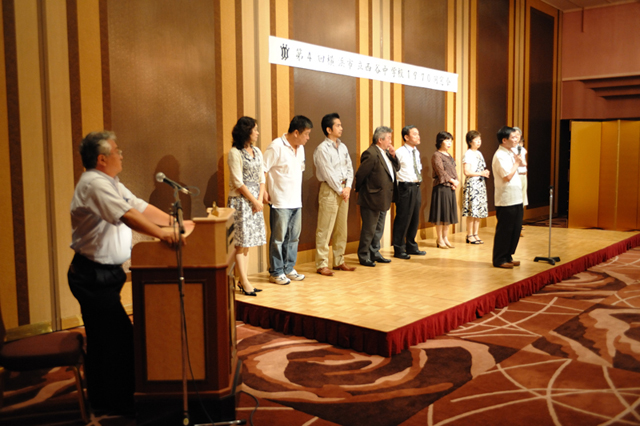 1970年卒業 西谷中学校同窓会 f-2008.09.20-2150.jpg 2008.09.20<BR>1970年卒業<BR>西谷中学同窓会