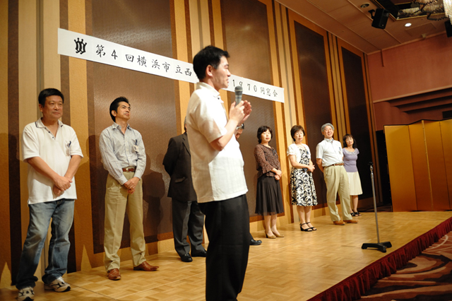 1970年卒業 西谷中学校同窓会 f-2008.09.20-2152.jpg 2008.09.20<BR>1970年卒業<BR>西谷中学同窓会