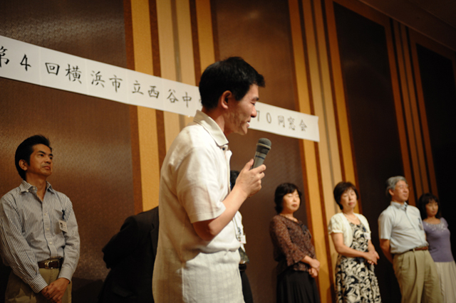 1970年卒業 西谷中学校同窓会 f-2008.09.20-2153.jpg 2008.09.20<BR>1970年卒業<BR>西谷中学同窓会