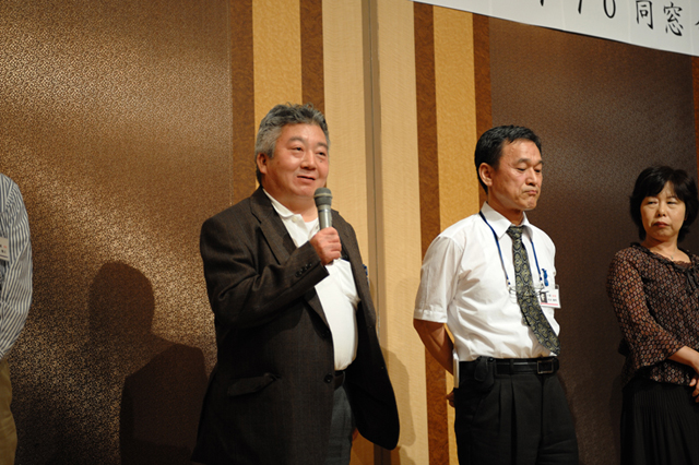 1970年卒業 西谷中学校同窓会 f-2008.09.20-2157.jpg 2008.09.20<BR>1970年卒業<BR>西谷中学同窓会
