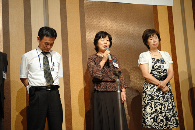 1970年卒業 西谷中学校同窓会 f-2008.09.20-2159.jpg 2008.09.20<BR>1970年卒業<BR>西谷中学同窓会