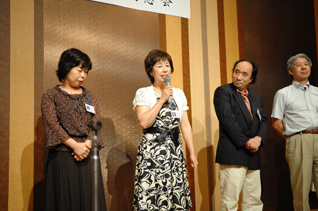 1970年卒業 西谷中学校同窓会 f-2008.09.20-2160.jpg 2008.09.20<BR>1970年卒業<BR>西谷中学同窓会