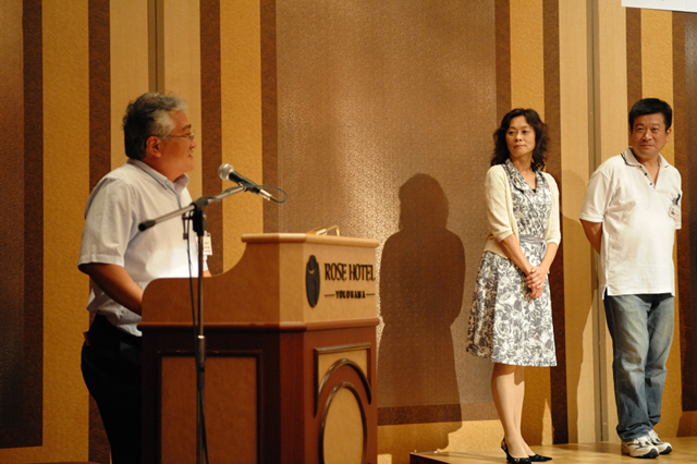 1970年卒業 西谷中学校同窓会 f-2008.09.20-2164.jpg 2008.09.20<BR>1970年卒業<BR>西谷中学同窓会