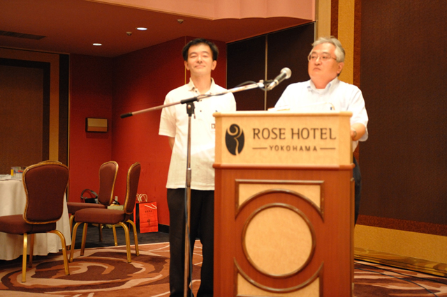 1970年卒業 西谷中学校同窓会 f-2008.09.20-2169.jpg 2008.09.20<BR>1970年卒業<BR>西谷中学同窓会
