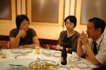 1970年卒業 西谷中学校同窓会 2008.09.20 2085 2008.09.20 1970年卒業 西谷中学同窓会