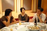 1970年卒業 西谷中学校同窓会 2008.09.20 2086 2008.09.20 1970年卒業 西谷中学同窓会