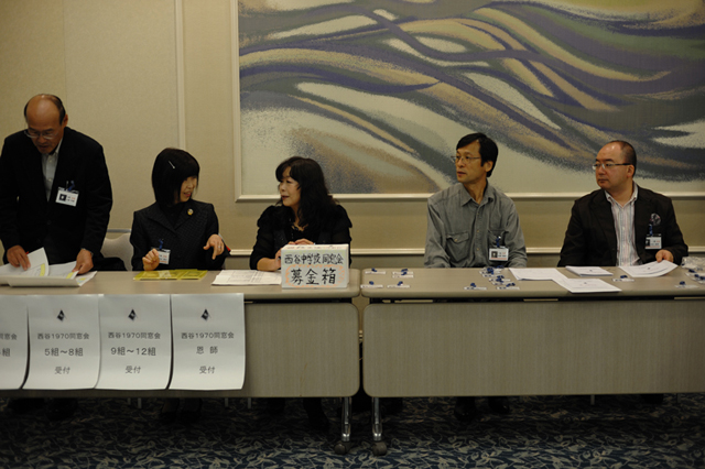 1970年卒業 西谷中学校同窓会 f-2010.10.30Nishiya-045-0219.jpg 2010.10.30<BR>1970年卒業<BR>西谷中学同窓会